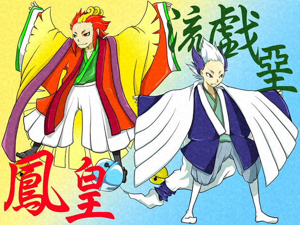 ポケモン擬人化してみた ホウオウ ルギア 火鼠 さんのイラスト ニコニコ静画 イラスト