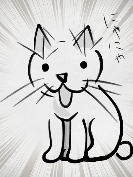 うにゃうにゃ ジョセフソン さんのイラスト ニコニコ静画 イラスト