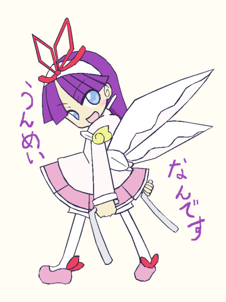 しろいフェーリ ちぃちゃん さんのイラスト ニコニコ静画 イラスト