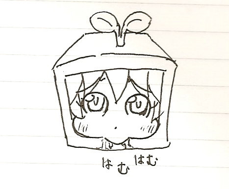 静画ちゃん