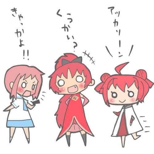 却下よ 空海 アッカリ ン よろつき ㅂ و さんのイラスト ニコニコ静画 イラスト