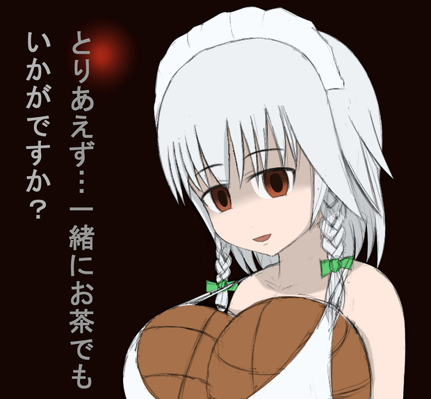 優しいpad長 ばっだすばる さんのイラスト ニコニコ静画 イラスト
