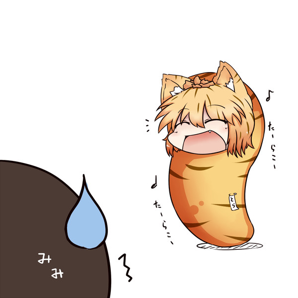 たらこ ニコニコ静画 イラスト