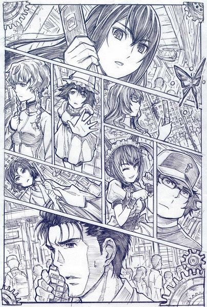 ダイバージェンス1 の向こう側へ さきの新月 さんのイラスト ニコニコ静画 イラスト