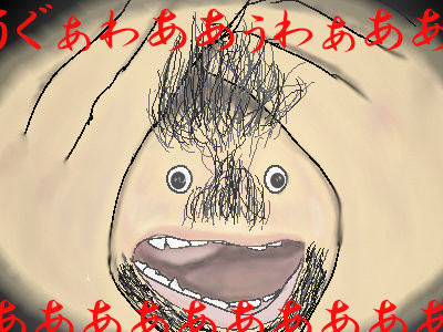 さるひげさん まめぢる さんのイラスト ニコニコ静画 イラスト