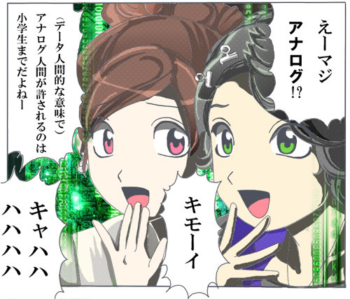 地デジ化記念にフィリップと若菜姫を描いてみました Sammy さんのイラスト ニコニコ静画 イラスト