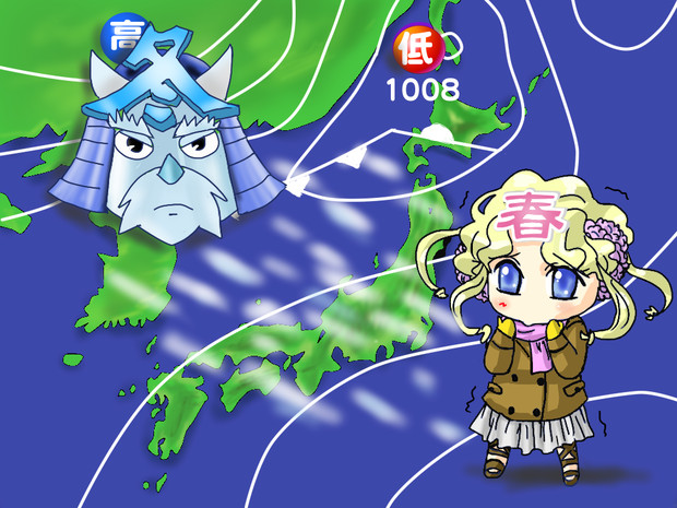 春ちゃんと冬将軍 かるた さんのイラスト ニコニコ静画 イラスト