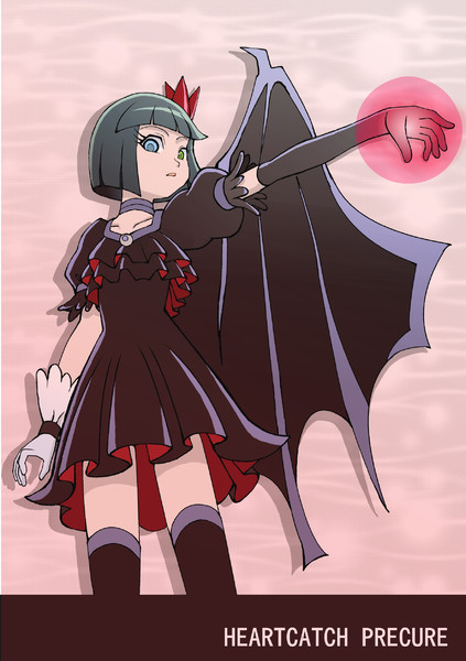 キュアバーロー Mikoko さんのイラスト ニコニコ静画 イラスト