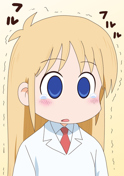 あ 泣く ふひひ さんのイラスト ニコニコ静画 イラスト