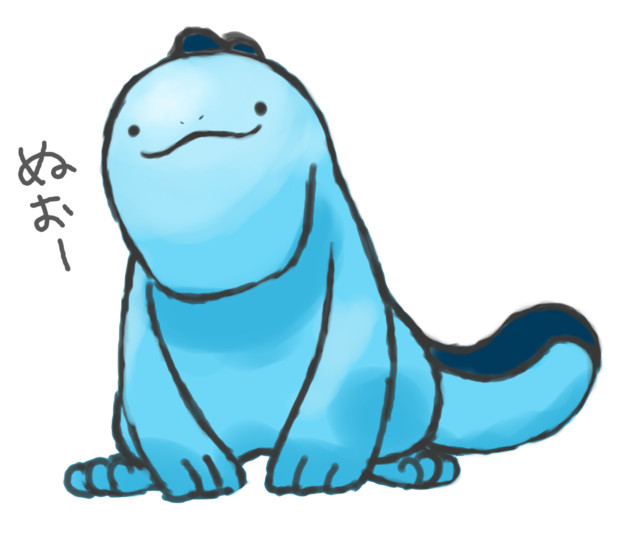 ぬお かしわ さんのイラスト ニコニコ静画 イラスト