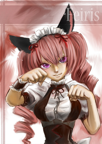 フェイリスにゃんにゃん 匿名 さんのイラスト ニコニコ静画 イラスト
