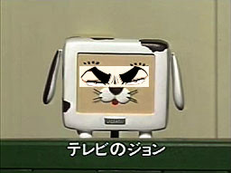 テレビの ジョン Alt9 さんのイラスト ニコニコ静画 イラスト