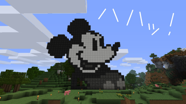 Minecraft ただのねずみ 無修正 いっちゃん さんのイラスト ニコニコ静画 イラスト
