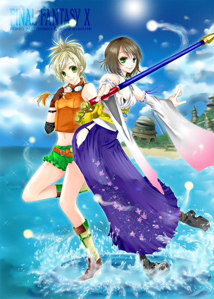Ff10 くぅ さんのイラスト ニコニコ静画 イラスト