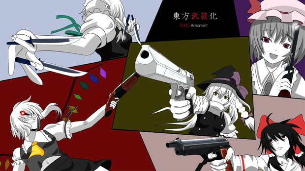 戦闘開始 ニコニコ静画 イラスト