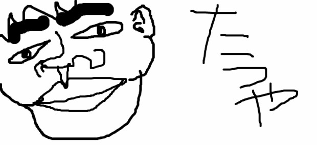 たつや 1karasu1 さんのイラスト ニコニコ静画 イラスト