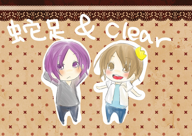 だそくりあ にゃひー さんのイラスト ニコニコ静画 イラスト