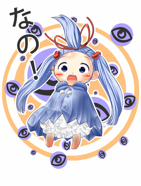ソーナノ ニコニコ静画 イラスト