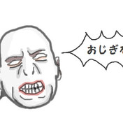 ニコニコ静画 イラスト
