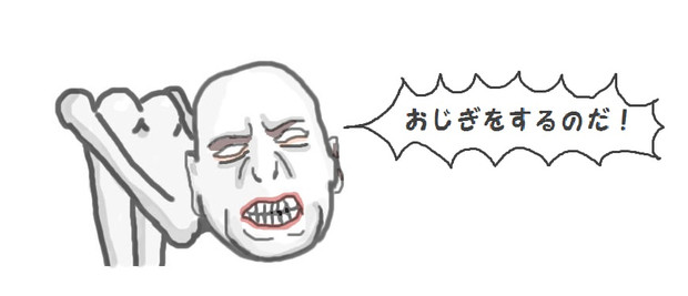 ヴォルデモート卿 aa さんのイラスト ニコニコ静画 イラスト