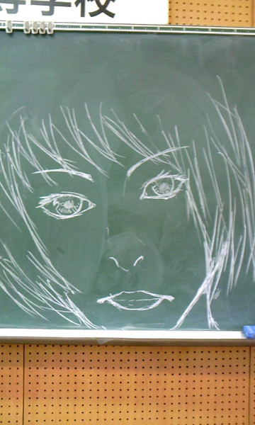黒板に描き描き / ちゅらさん さんのイラスト - ニコニコ静画 (イラスト)