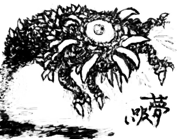 獏 Ffffff さんのイラスト ニコニコ静画 イラスト
