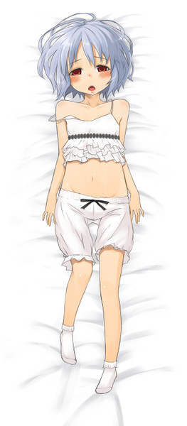 全身絵を全裸待機している人がいると聞いて かぼちゃヘッド さんのイラスト ニコニコ静画 イラスト