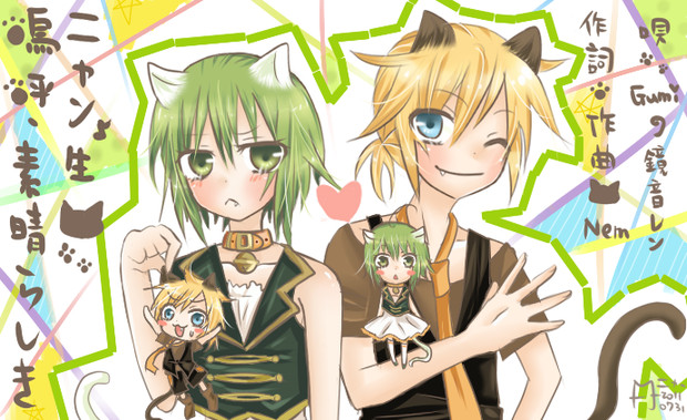 嗚呼 素晴らしきニャン生 ゾクニャ さんのイラスト ニコニコ静画 イラスト