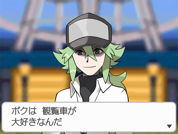 ダウンロード ポケモン ブラック N 最高の新しい壁紙aahd