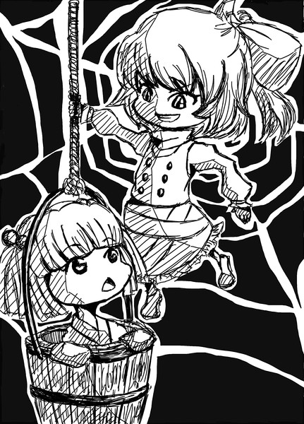 ヤマメとキスメは白黒でもカワイイ ガルボ さんのイラスト ニコニコ静画 イラスト