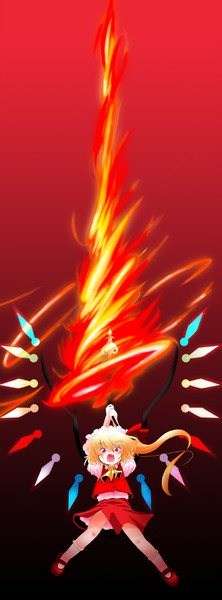 レーヴァテイン / T_A_ さんのイラスト ニコニコ静画 (イラスト)