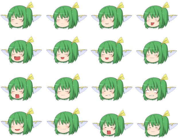 ゆっくり大ちゃん３ きつね 仮 さんのイラスト ニコニコ静画 イラスト