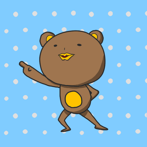リラックマ 粉わさび すくーん さんのイラスト ニコニコ静画 イラスト