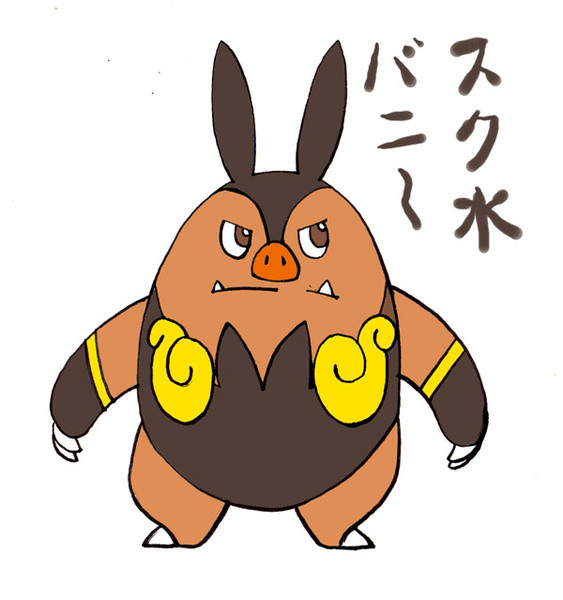 チャオブー 晴田 さんのイラスト ニコニコ静画 イラスト