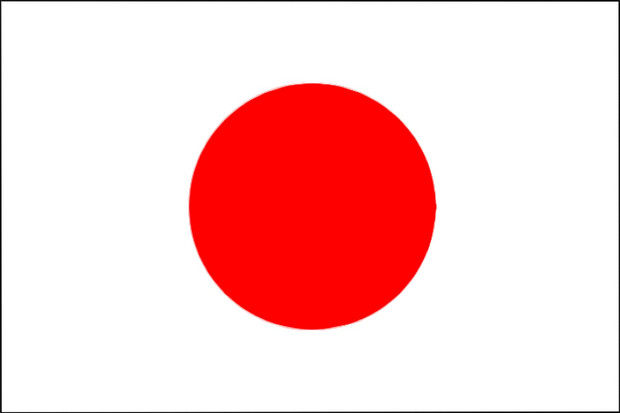 日本の国旗です
