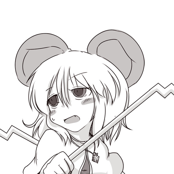 なずなず でかすだちん さんのイラスト ニコニコ静画 イラスト