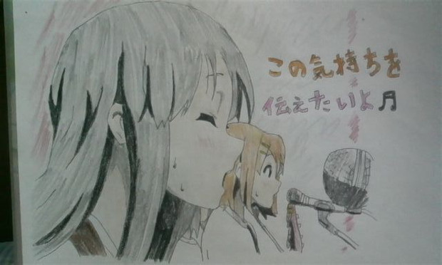 けいおん 話の澪描いてみた なおっ さんのイラスト ニコニコ静画 イラスト