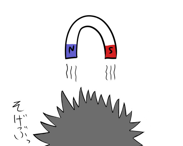 とある科学の磁性流体 / 菩薩峠 さんのイラスト ニコニコ静画 (イラスト)