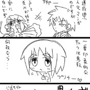 ニコニコ静画 イラスト