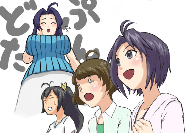 どたぷん ぽせ さんのイラスト ニコニコ静画 イラスト