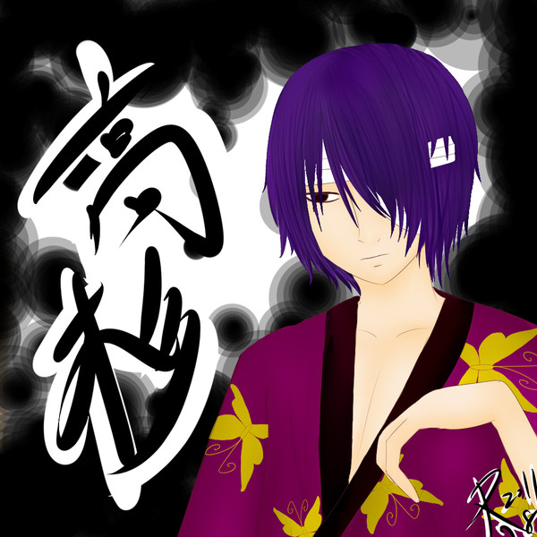 繪 銀魂 晋助 晋助様 お誕生日おめでとう 雨ちゃん