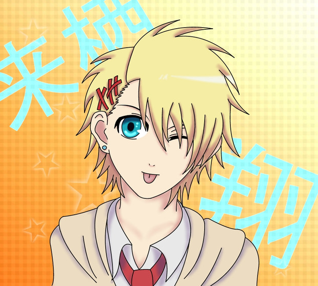 来栖 翔 クラ さんのイラスト ニコニコ静画 イラスト