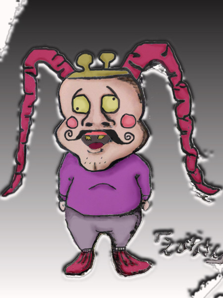 えびなさん めぽんぬ さんのイラスト ニコニコ静画 イラスト