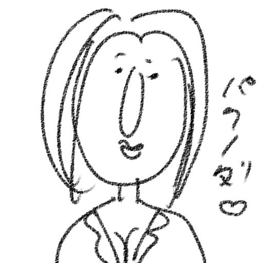 パクノダ ﾟdﾟ ぬん さんのイラスト ニコニコ静画 イラスト