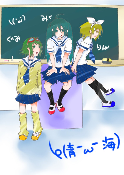 中２が描いた中学生 ｓ 青 W 海 さんのイラスト ニコニコ静画 イラスト