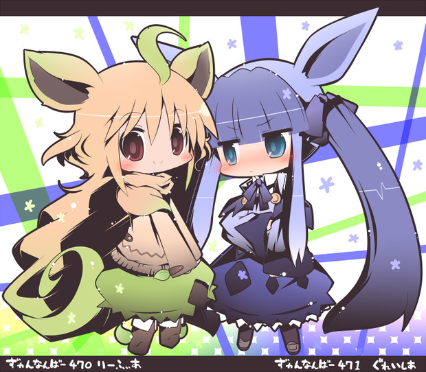 だーれだ さくらもち さんのイラスト ニコニコ静画 イラスト