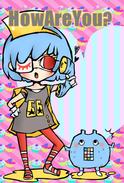 薬子と電話