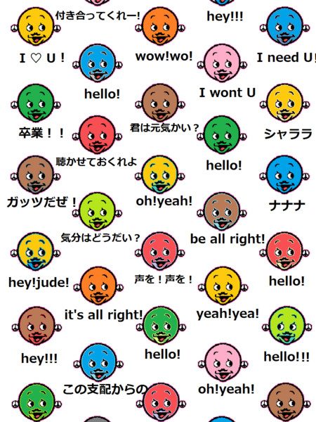 みすちるくん2 よし さんのイラスト ニコニコ静画 イラスト