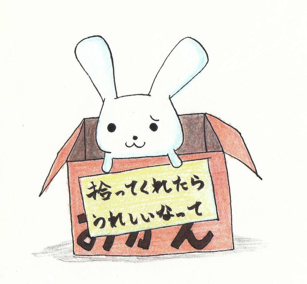 すてうさ うみねこ さんのイラスト ニコニコ静画 イラスト