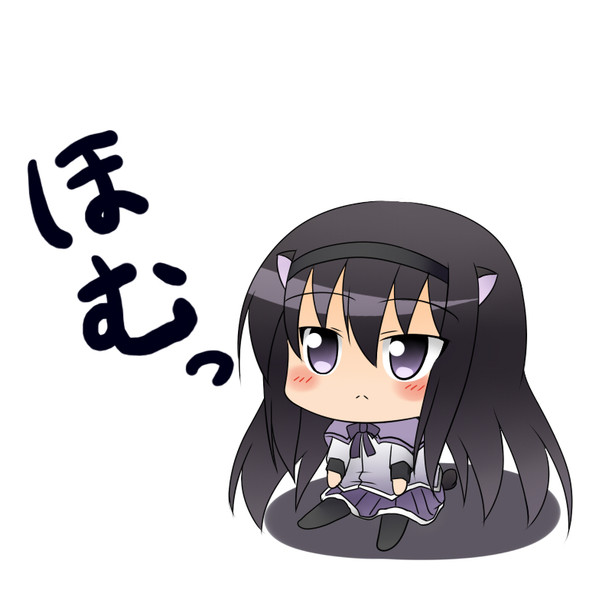ほむっ Nar さんのイラスト ニコニコ静画 イラスト